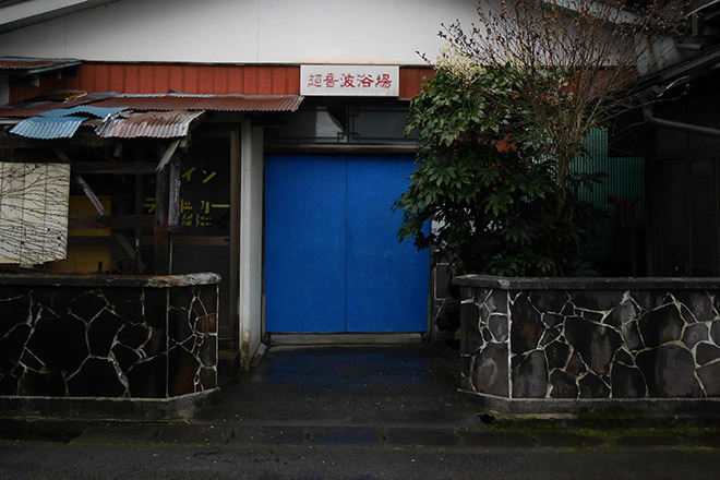 P8290095.jpg